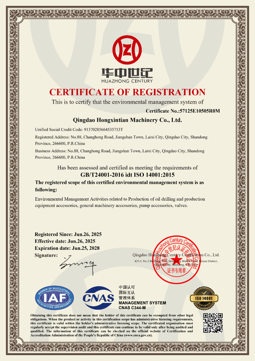 ISO 14001:2015